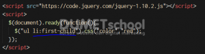 Cara Penggunaan first-child Selector Pada Jquery